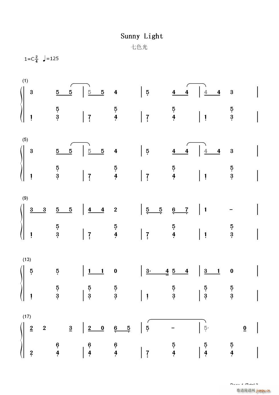 ��ɫ��(����V)1