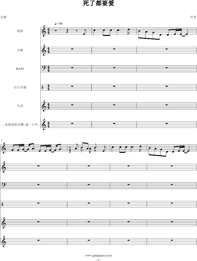 ���˶�Ҫ��(��i)(����V)1