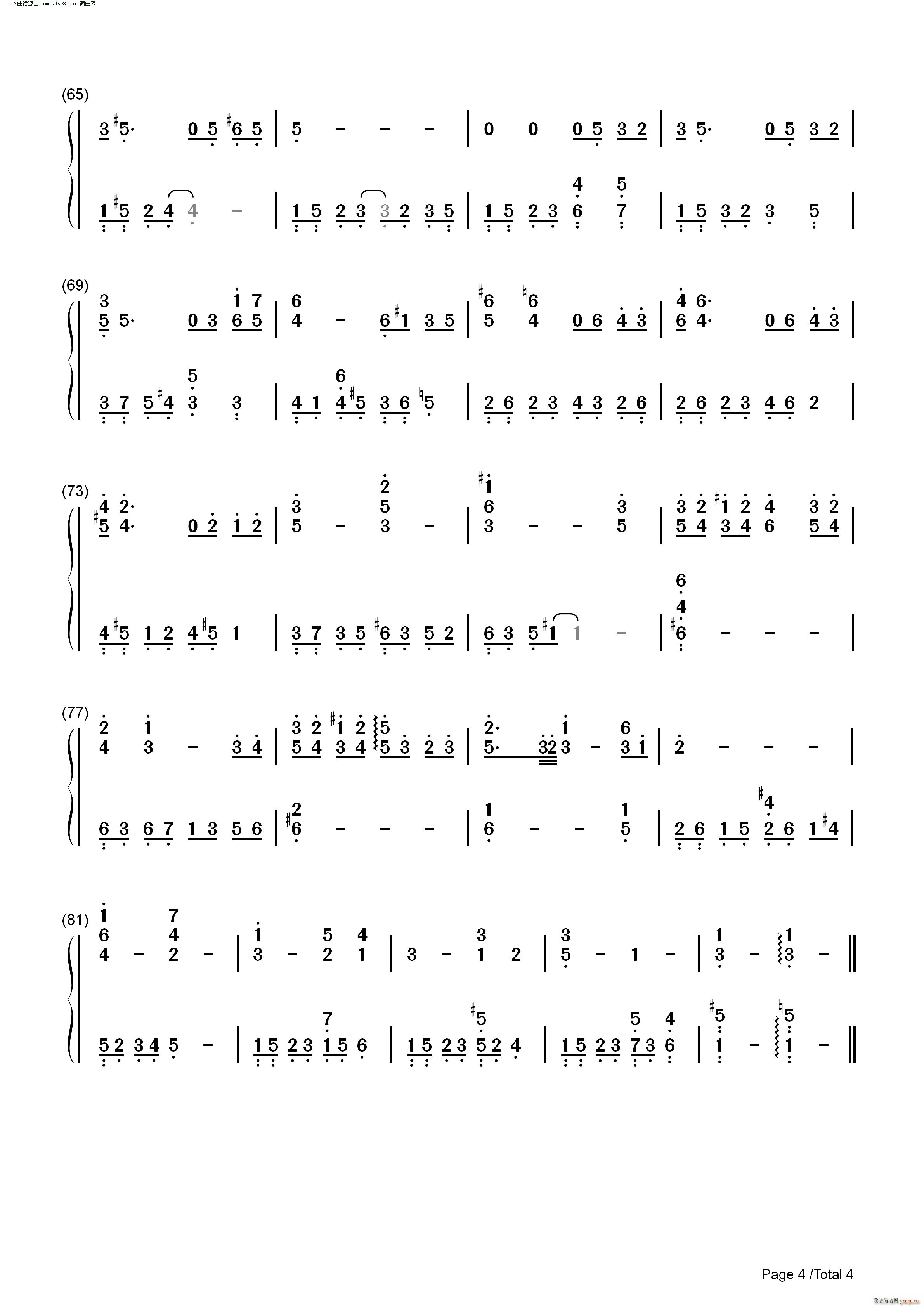 ��K����VII Tifa���}�� FF7 Tifas Theme(����V)10