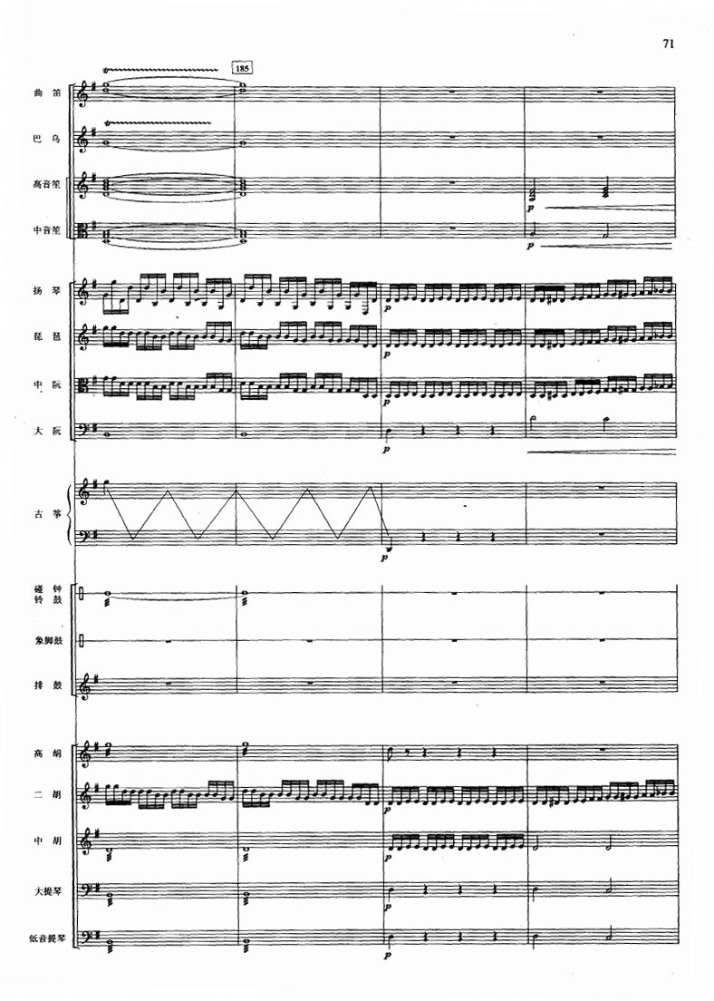 �������Pβ��36(���V)1