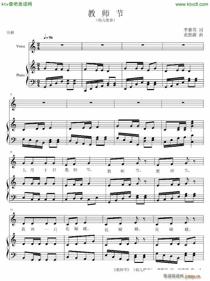 �̎��� �׃�����(����V)1