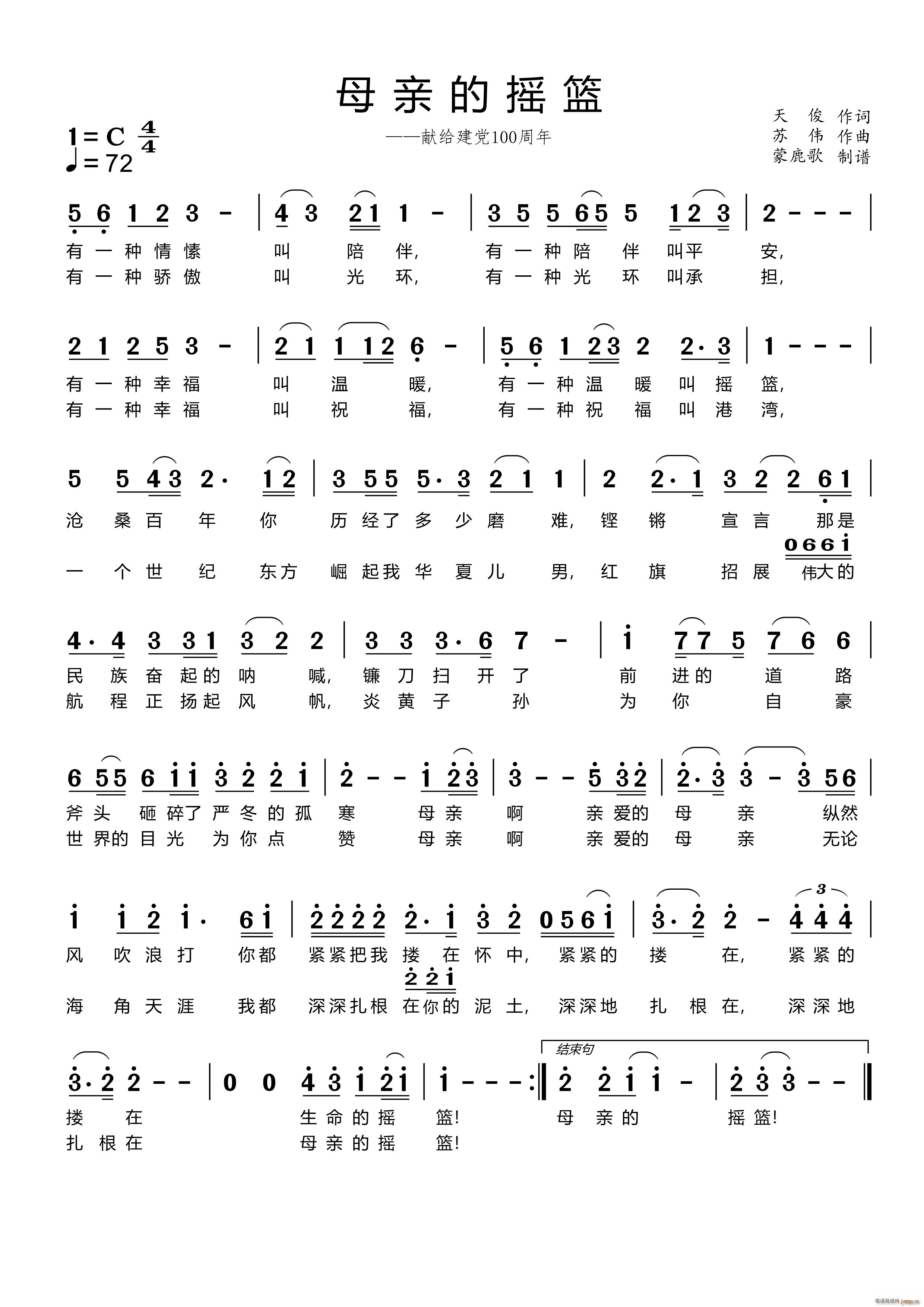 ĸ�H�ēu�@(���ָ��V)1