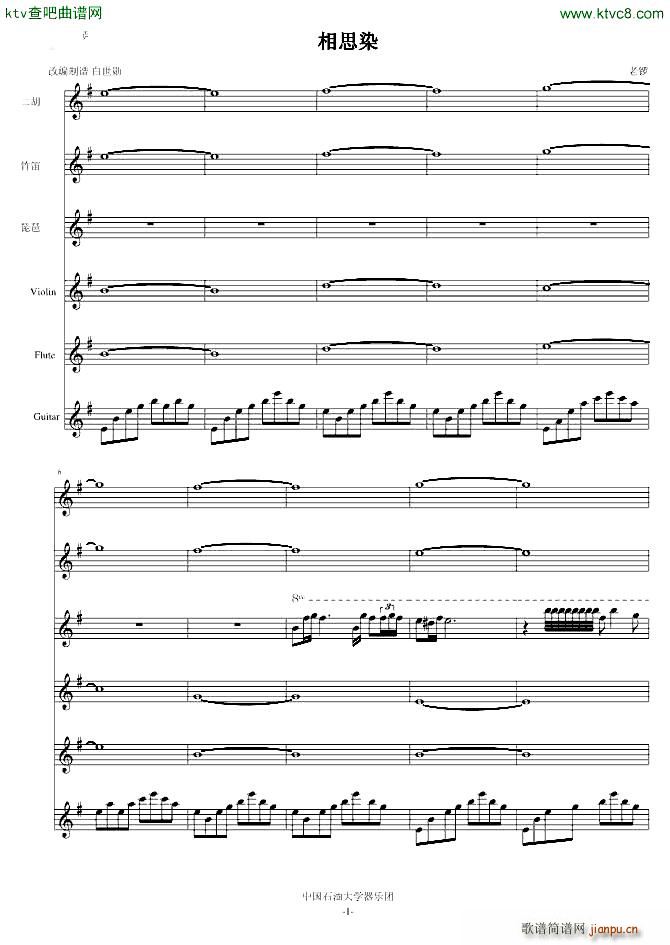 ��˼Ⱦ(����V)1