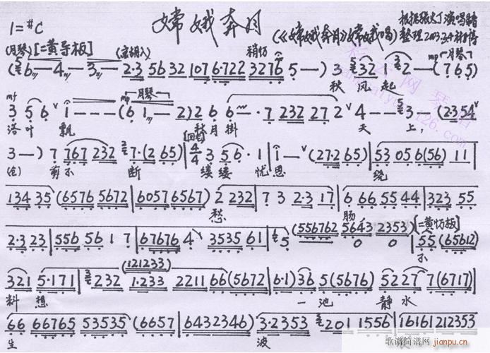 �϶���-����(�������V)1