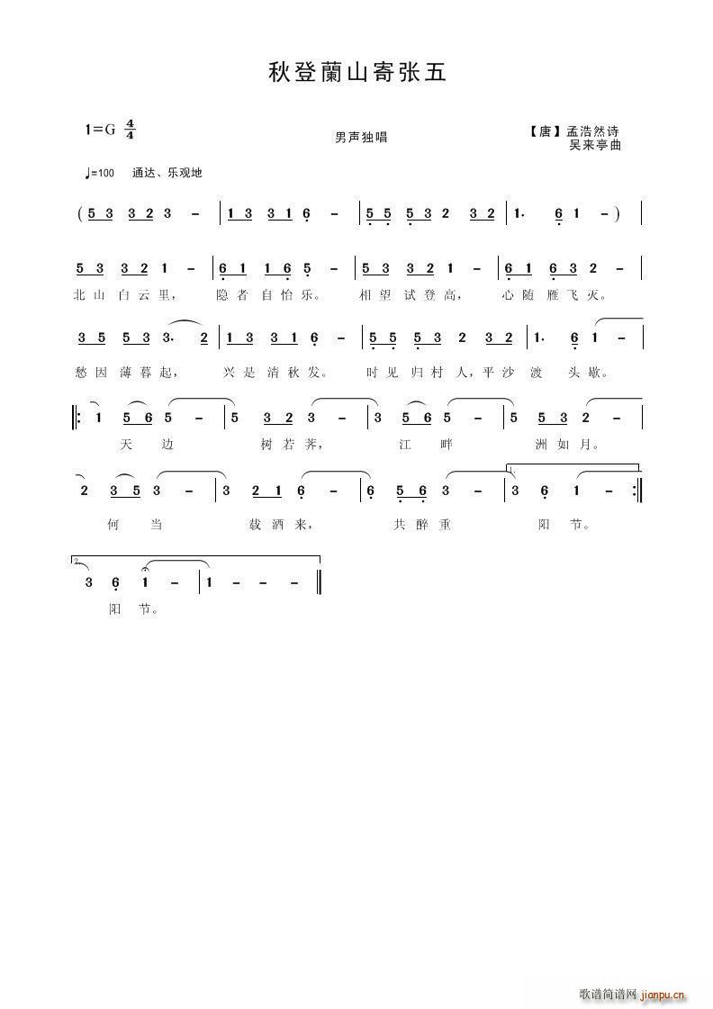 ����mɽ�ď���(���ָ��V)1