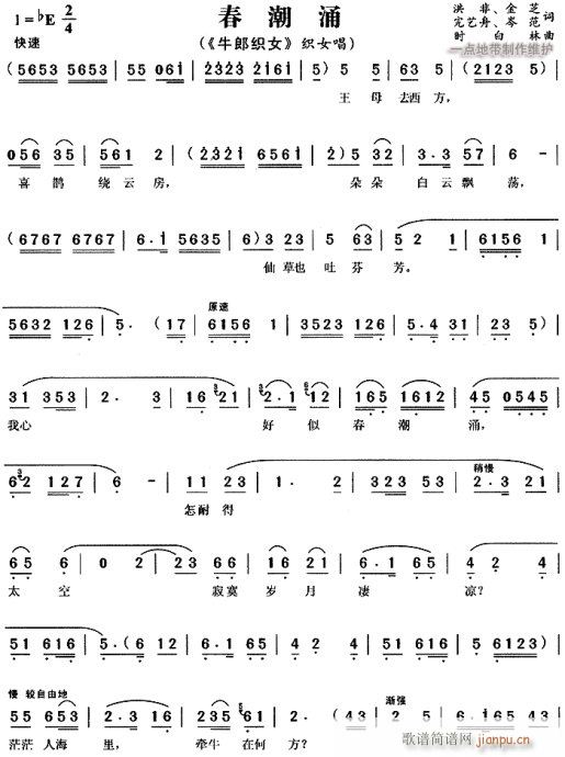 ����ӿ-�S÷��(ԥ�����V)1