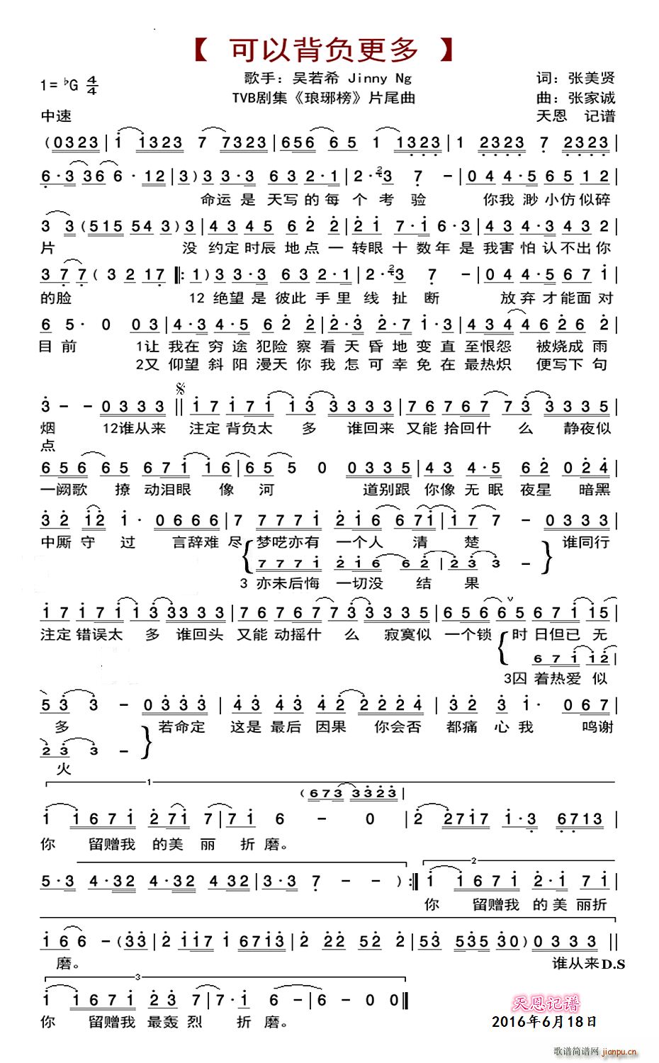 ���Ա�ؓ���� ���� ���e�� Ƭβ��(ʮ�ּ�����)1