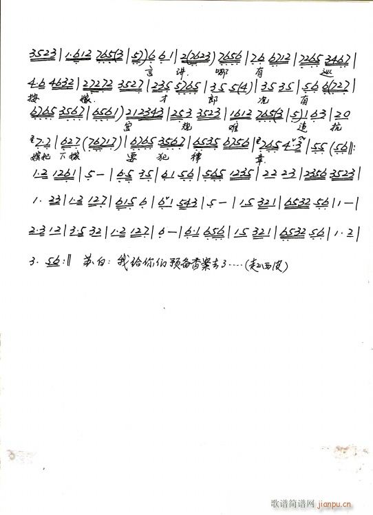 ���� �x���h(hu��n) ���@��(hu�� ) �ֳ���(�������V)5