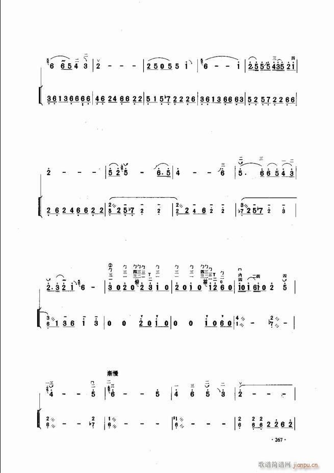 �Ї������������\�ϱ�����(l�� )�L(f��ng)��241 300(�����V)27