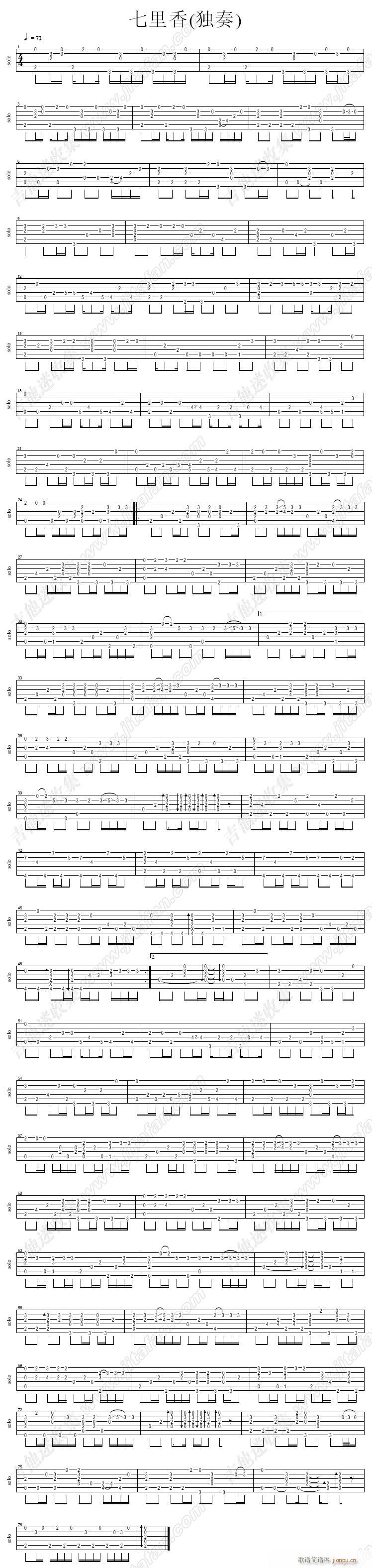 �����㪚��(�����V)1