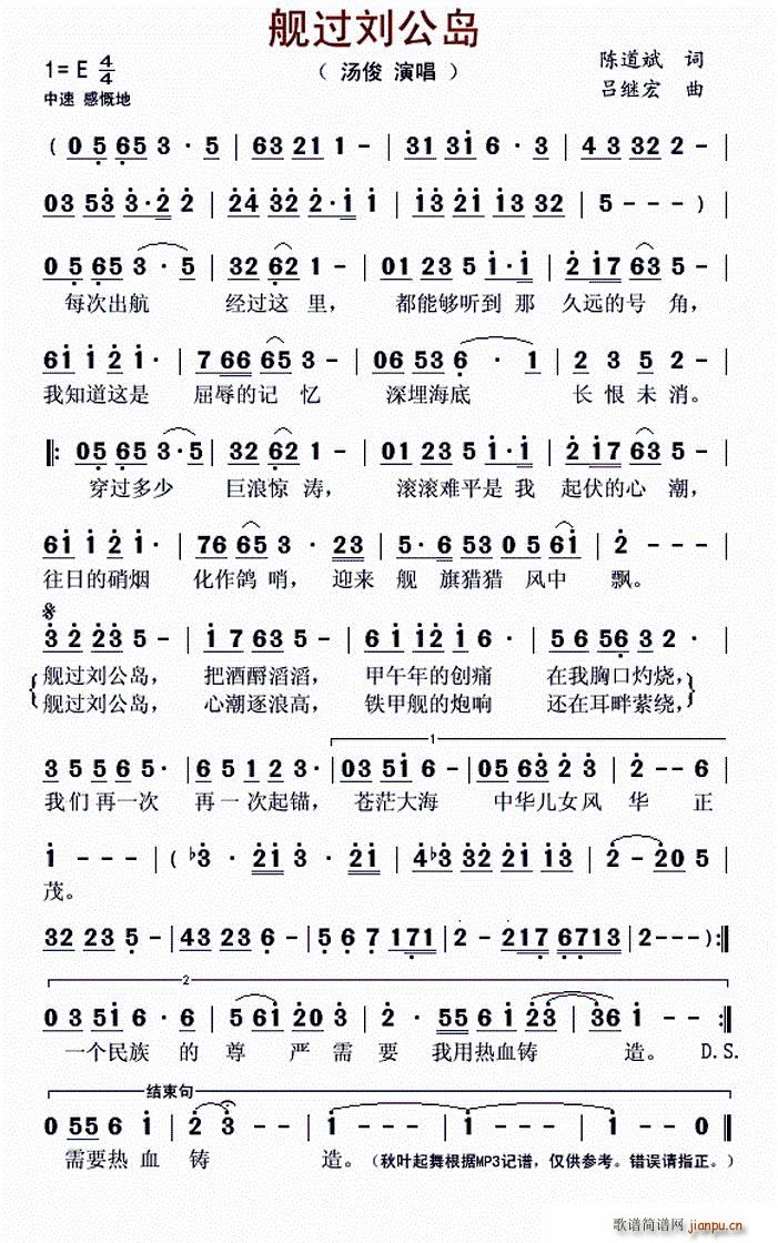 Ş�^(gu��)�����u �o����纣��120����(ʮ�ּ�����)1