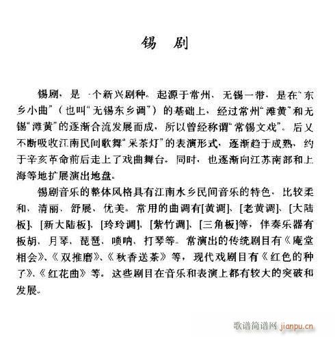 �a����B(���ָ��V)1