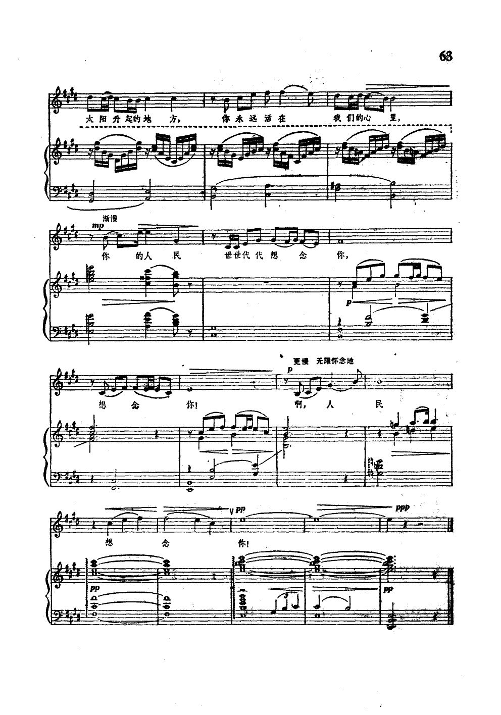 �ܿ�����������(����V)9