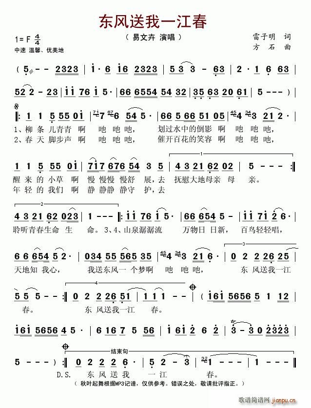 �|�L(f��ng)����һ����(���ָ��V)1