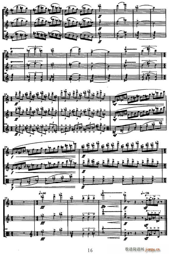 ��(�λɹ��V)16