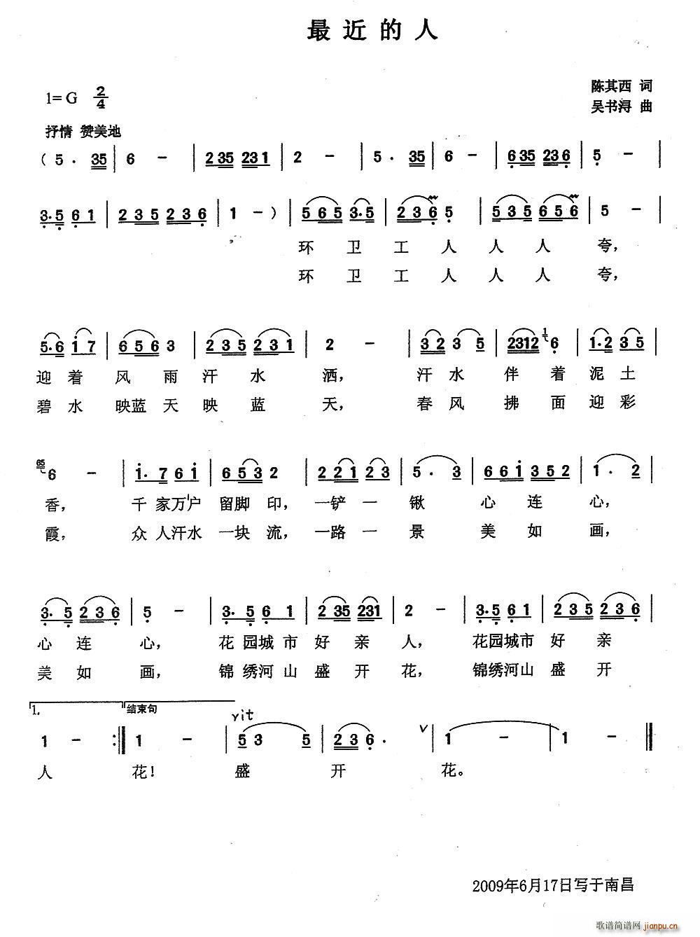 �������(���ָ��V)1