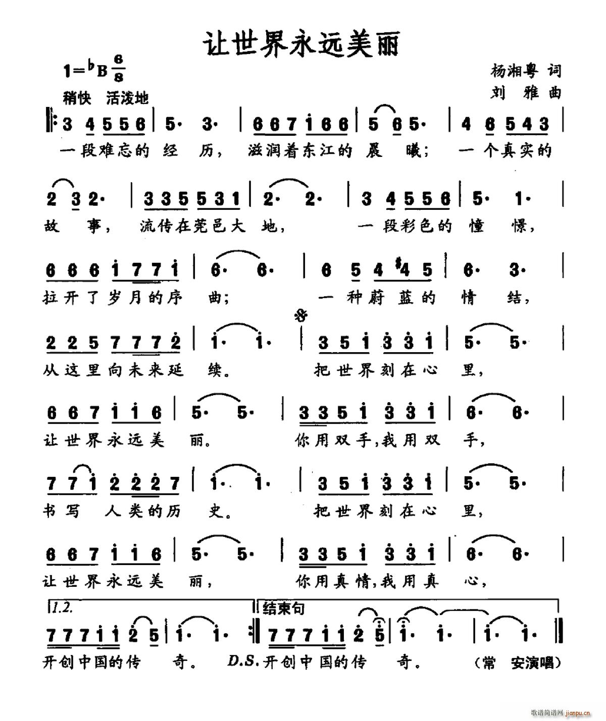 ׌�������h����(���ָ��V)1