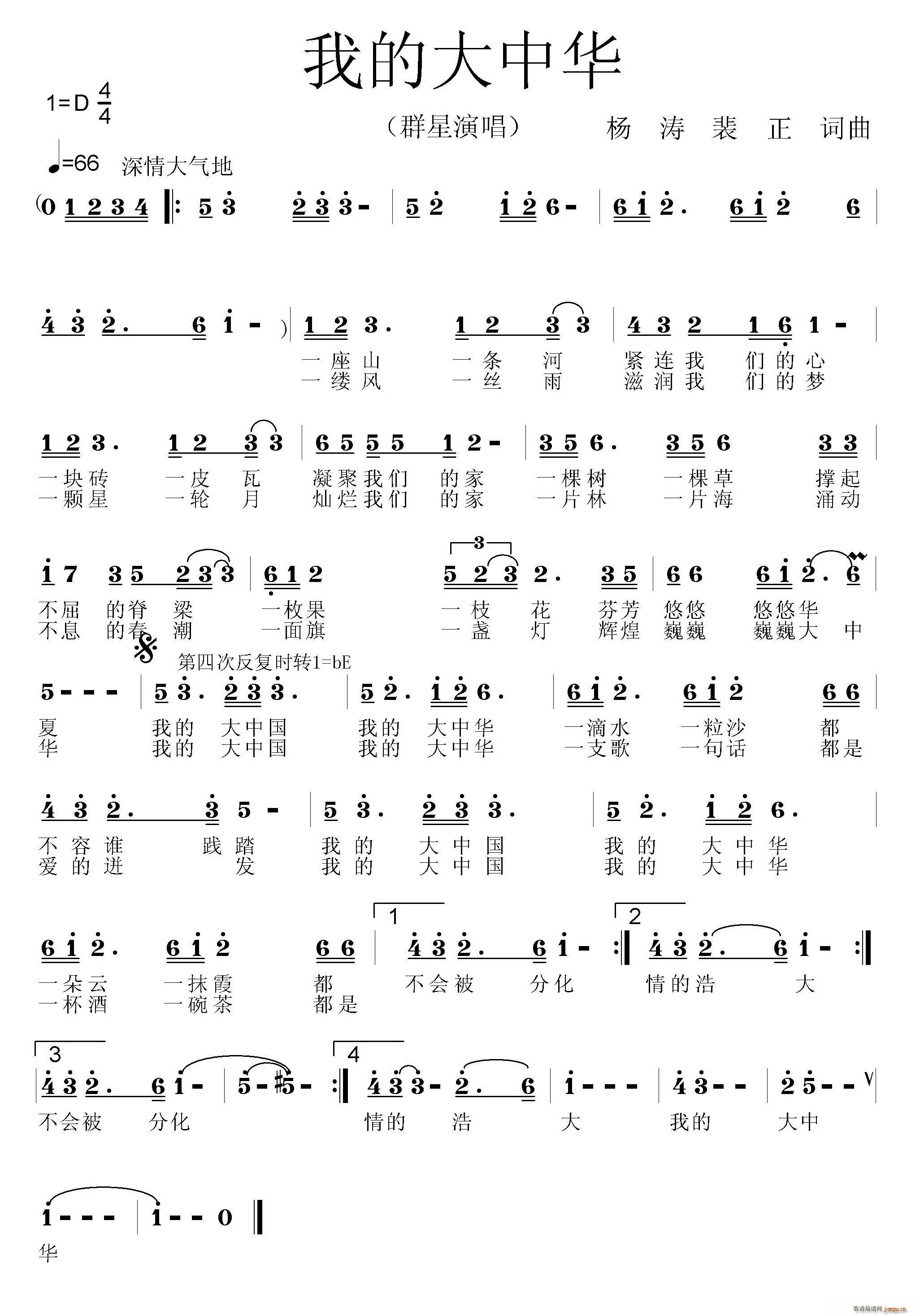 �ҵĴ����A ���(���ָ��V)1