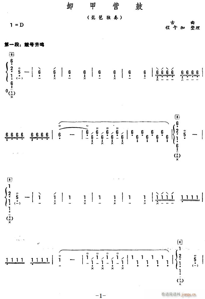 ж�נI(y��ng)�� ����(�����V)1