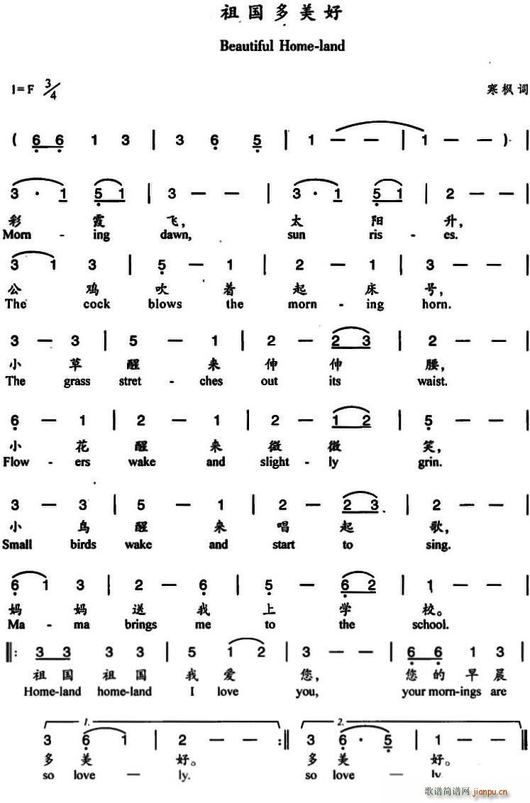 ��������� ��Ӣ�Č���(ʮ�ּ�����)1