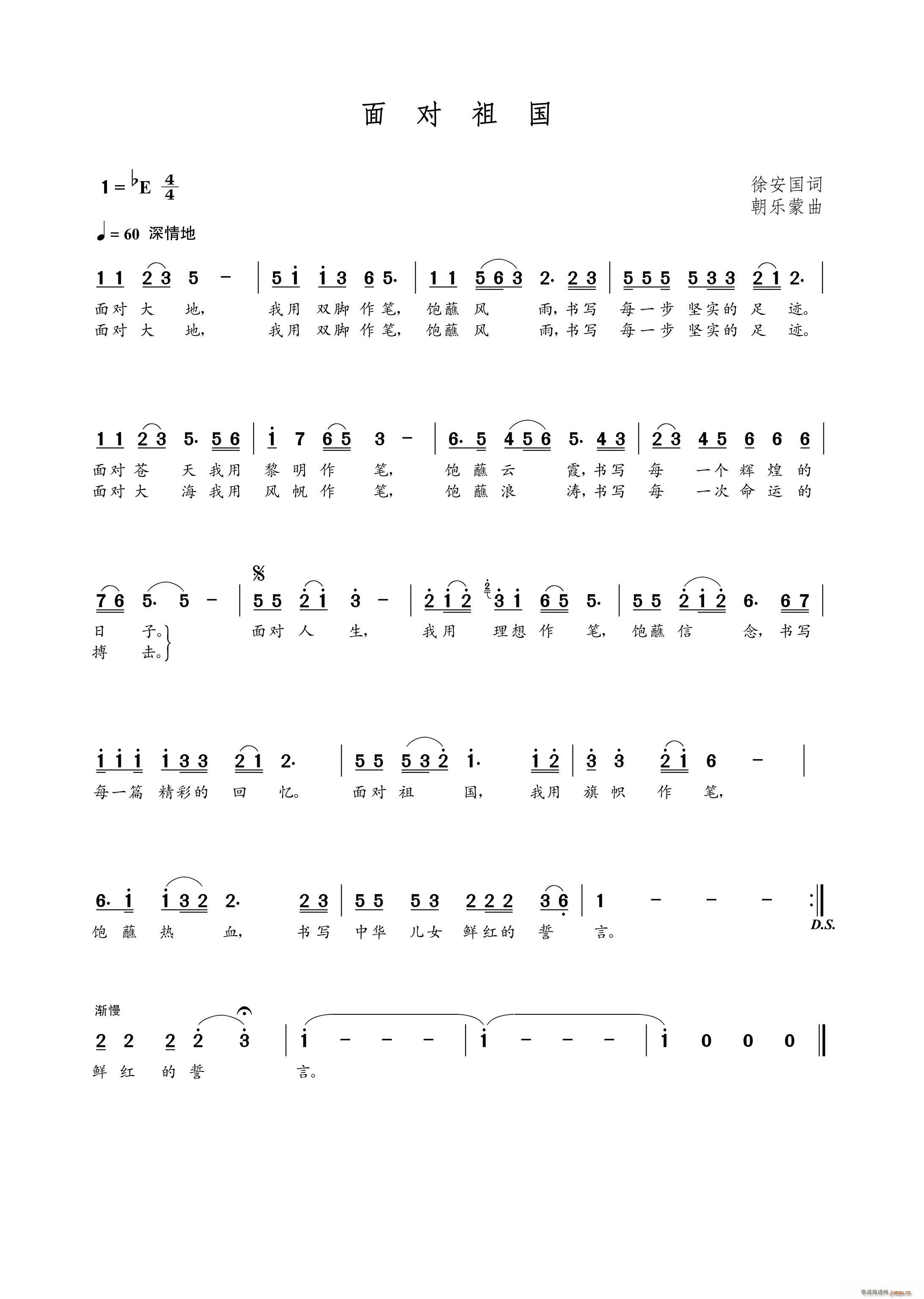 �挦���(���ָ��V)1