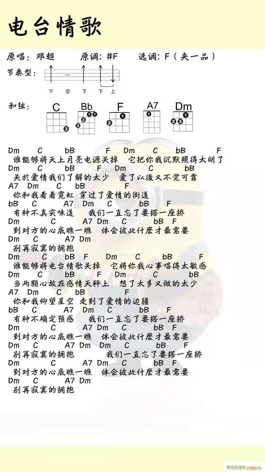 ��_����ȿ������V F�{(ʮ�ּ�����)1