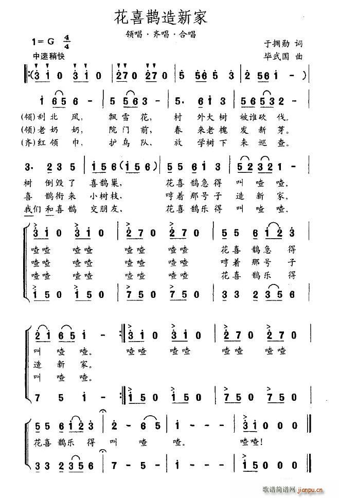 ��ϲ�o���¼�(�ϳ��V)1