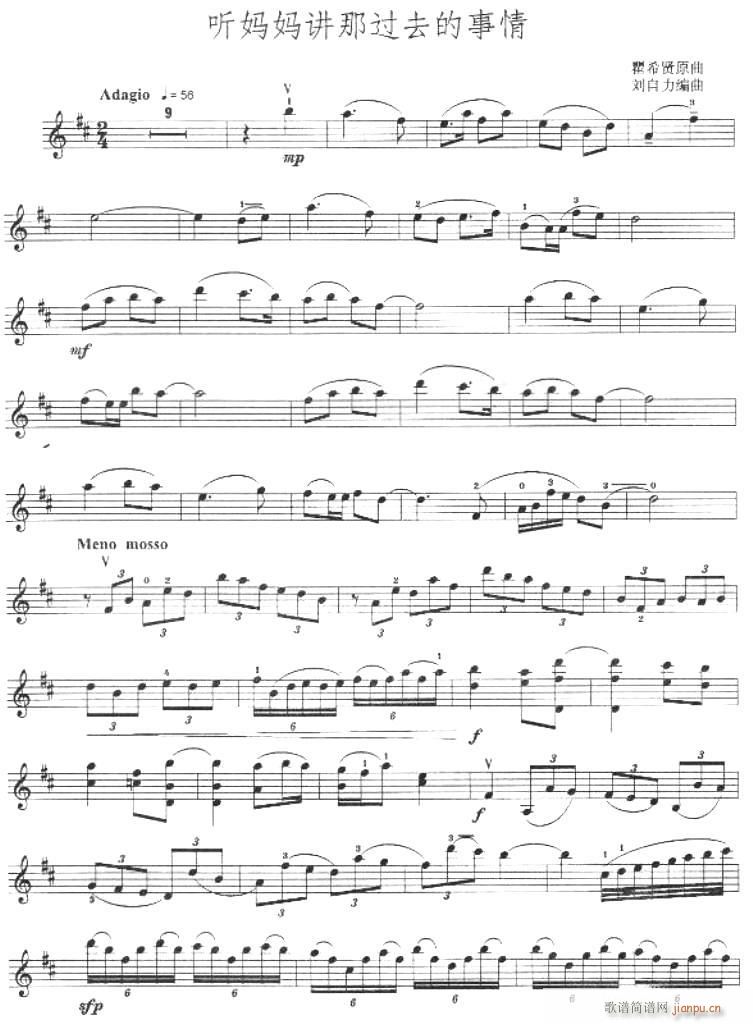  (t��ng)�����v���^(gu��)ȥ������-����(�Ѻ��V)1