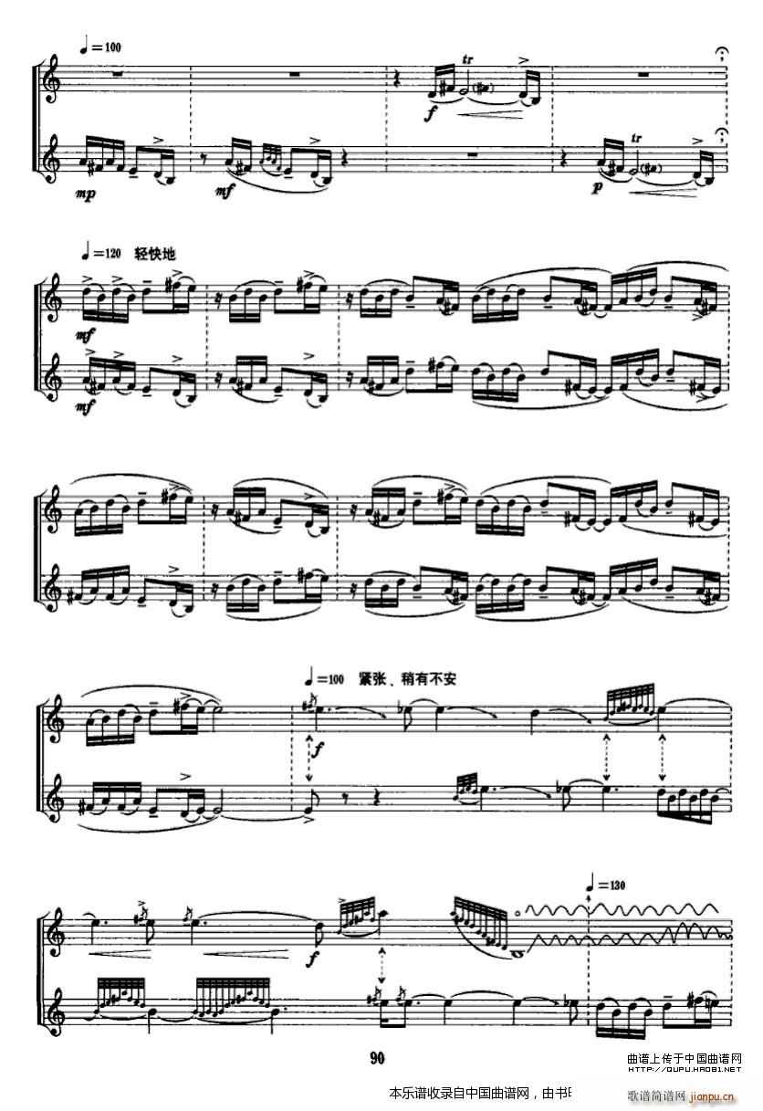 �� �p����(�Ѻ��V)3