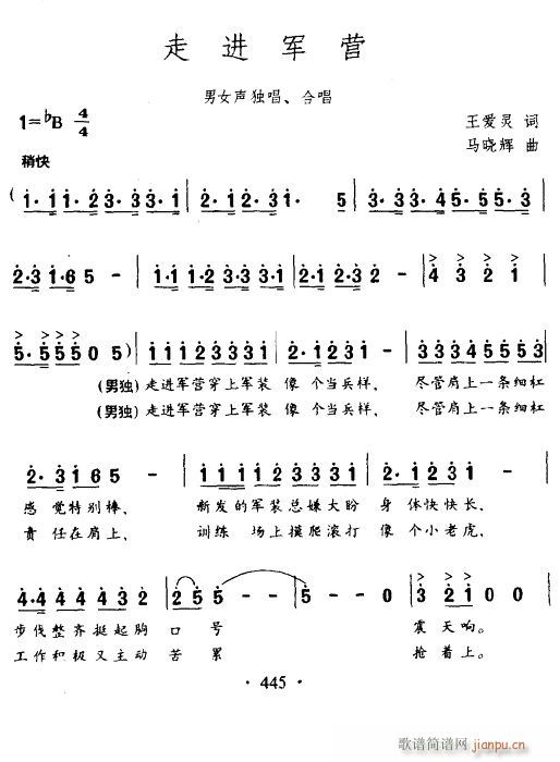 ���M(j��n)܊�I(y��ng)(���ָ��V)1