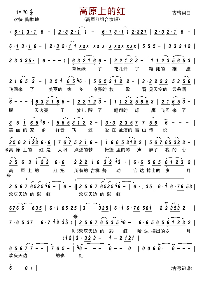 ��ԭ�ϵļt(���ָ��V)1