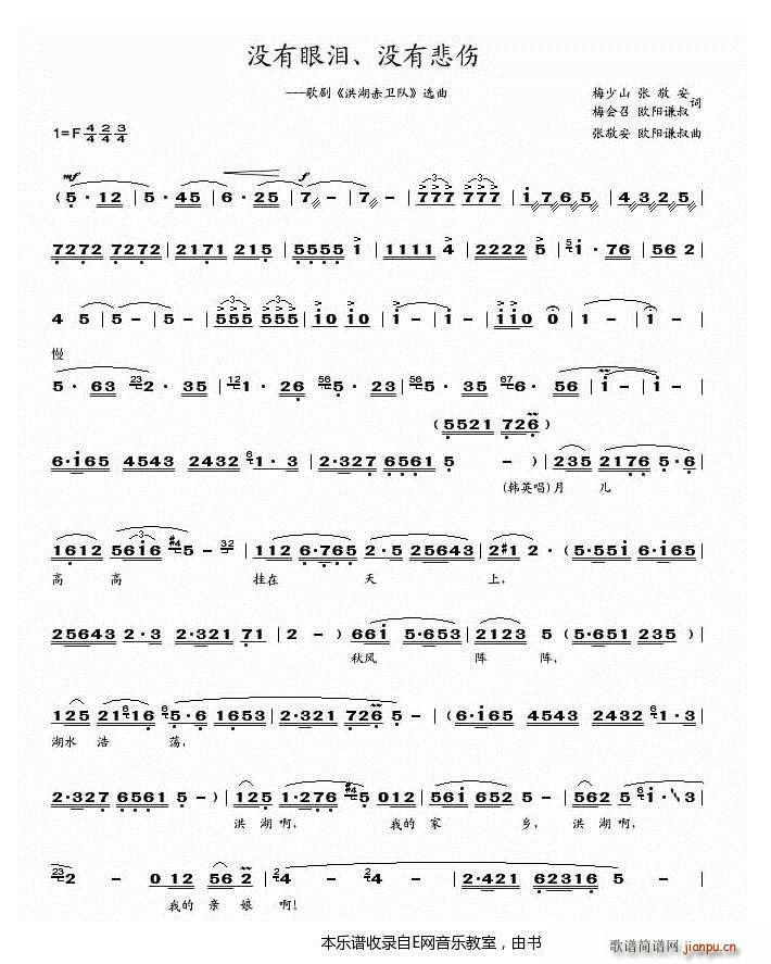 �](m��i)���ۜI�](m��i)�б��� �脡 ������l� �x�� ����(ʮ�ּ�����)1