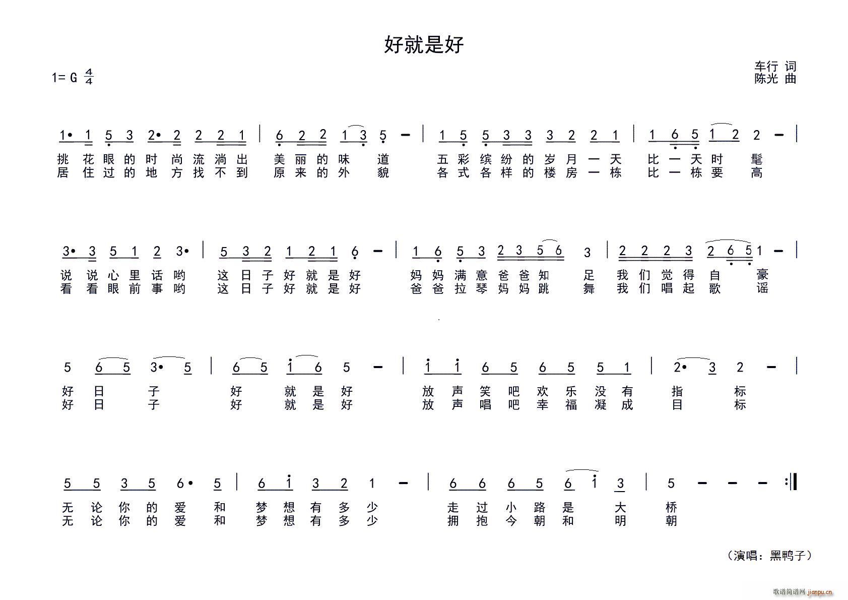 �þ��Ǻ�(���ָ��V)1