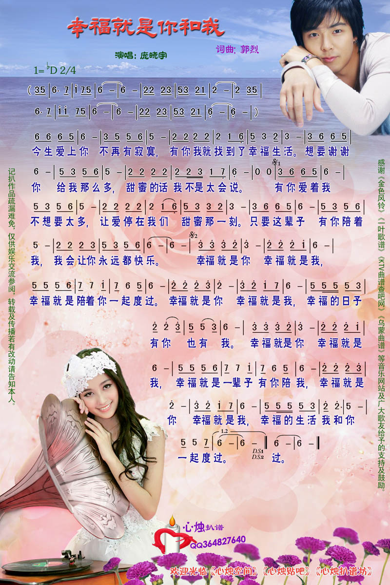 �Ҹ����������(���ָ��V)1