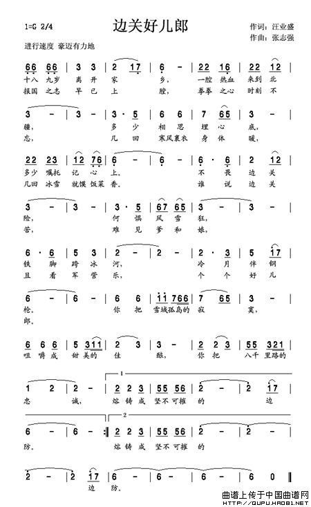 ߅�P(gu��n)�Ã���(���ָ��V)1