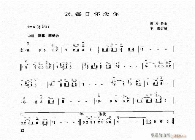 ���� ÿ�Ց�����(�����V)1