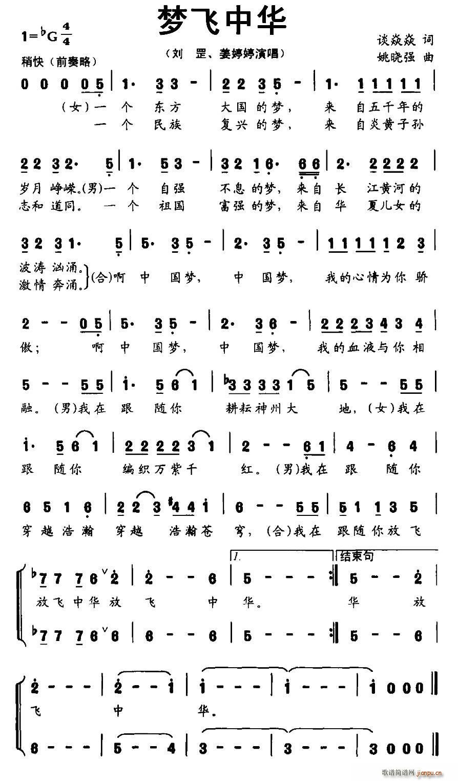 ��(m��ng)�w���A(���ָ��V)1