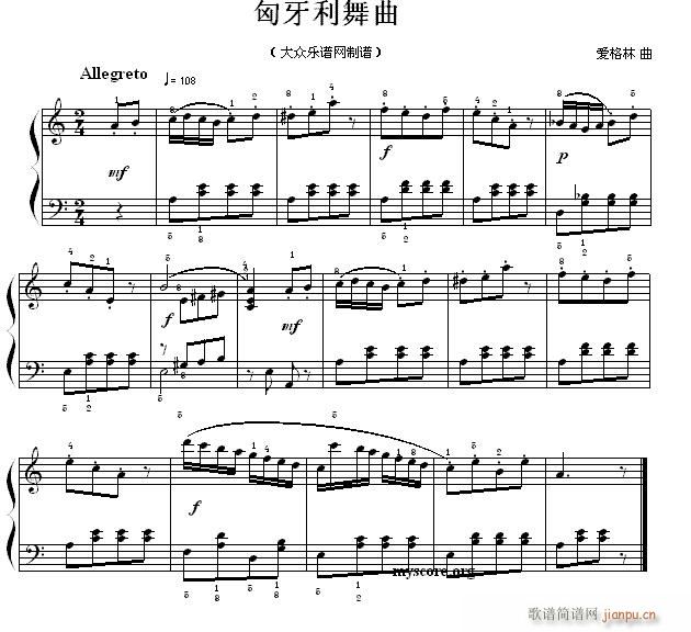 ����������Ŀ ����������(����V)1