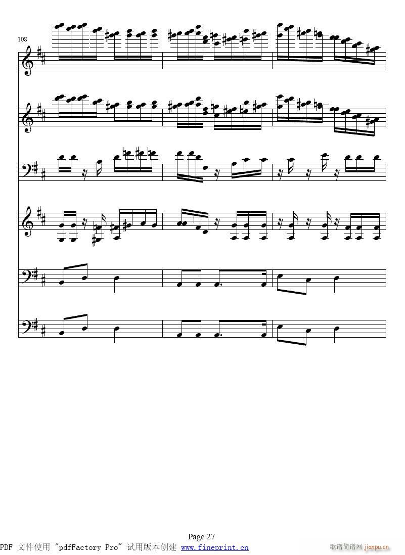 �V�~(y��)25-32(���V)3