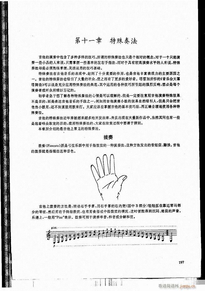 �ŵ伪������̳�181 240(�����V)17