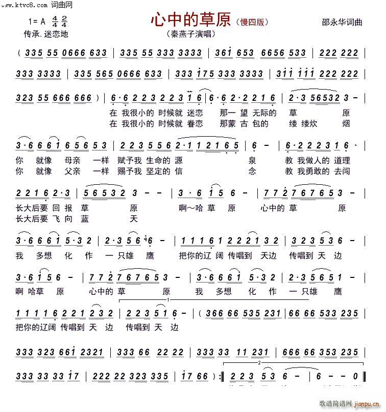 ���еĲ�ԭ���İ�(���ָ��V)1