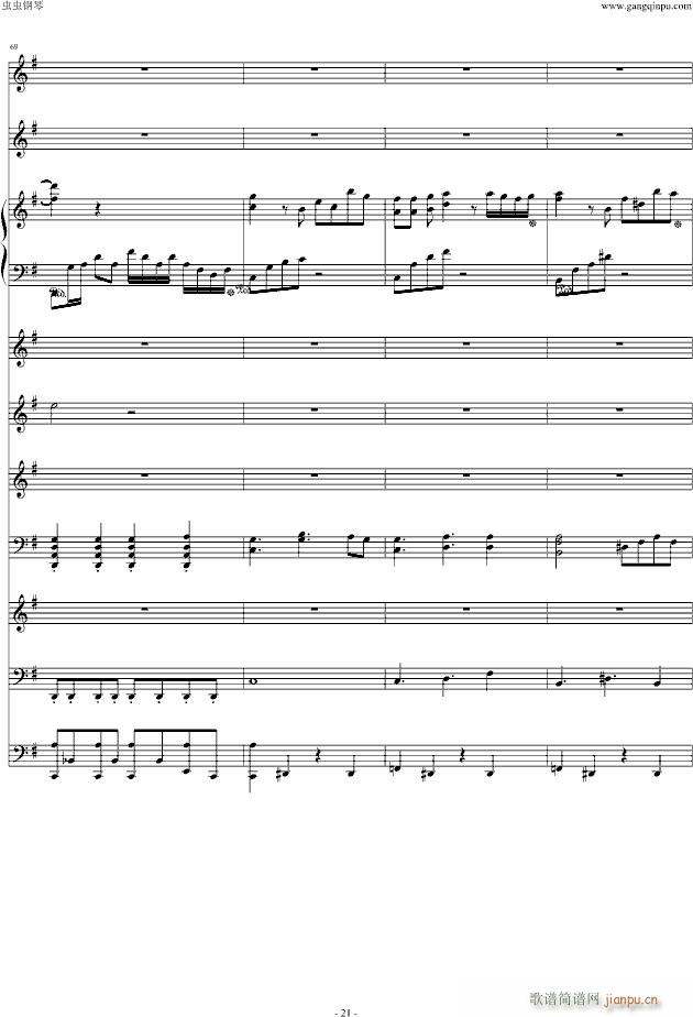 No No No A �䘷(l�� )����(����V)21