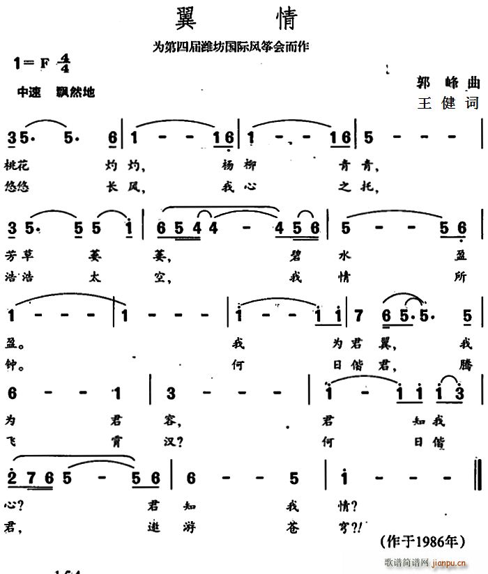 ����(���ָ��V)1