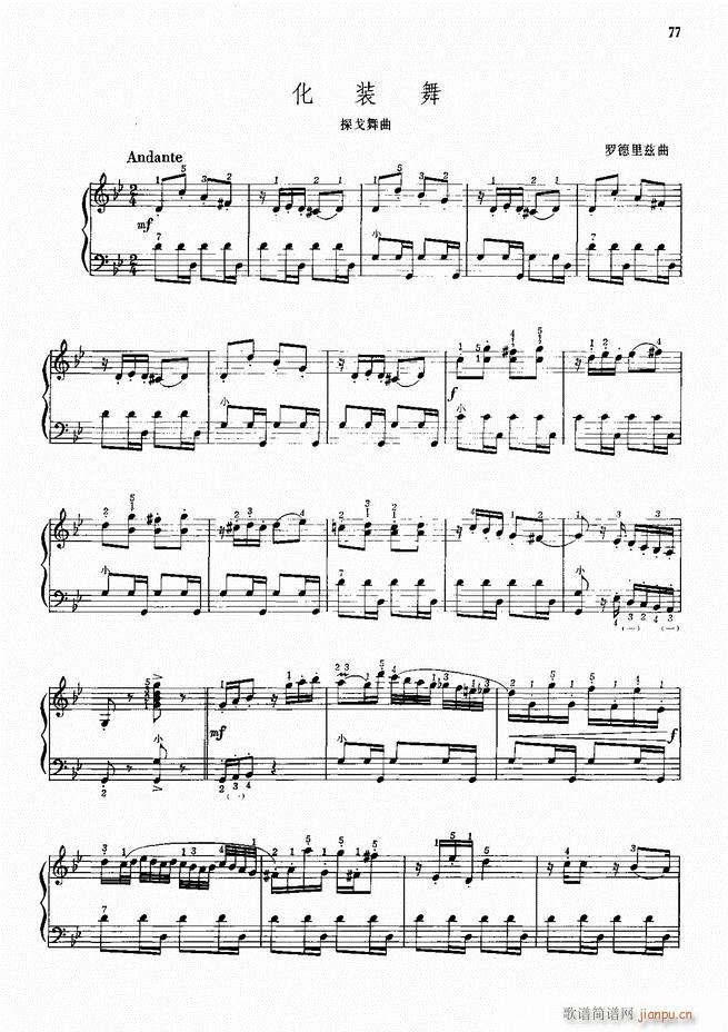 ���L(f��ng)����������91�� 61 120(���L(f��ng)���V)17