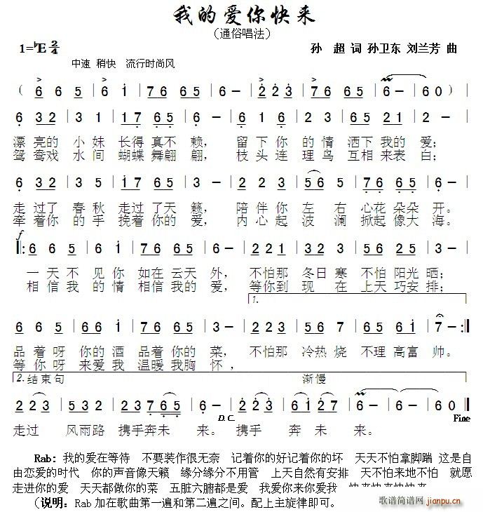 �ҵĐ�(��i)����(l��i)(���ָ��V)1