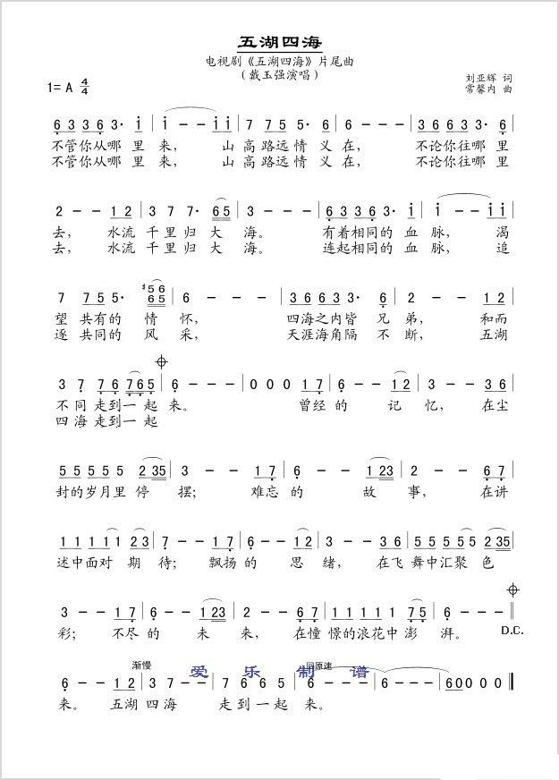 ����ĺ�(���ָ��V)1