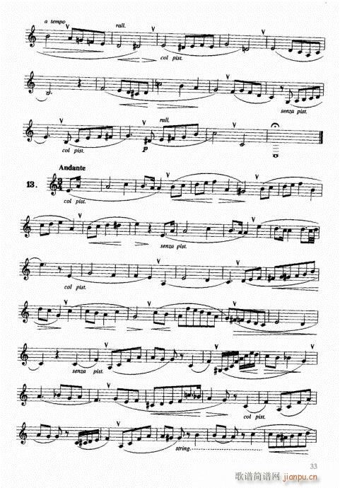 ���ҌW(xu��)�A̖21-40(ʮ�ּ�����)13