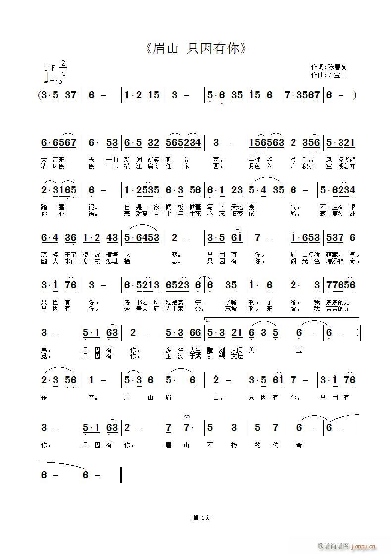 üɽ ֻ������(���ָ��V)1