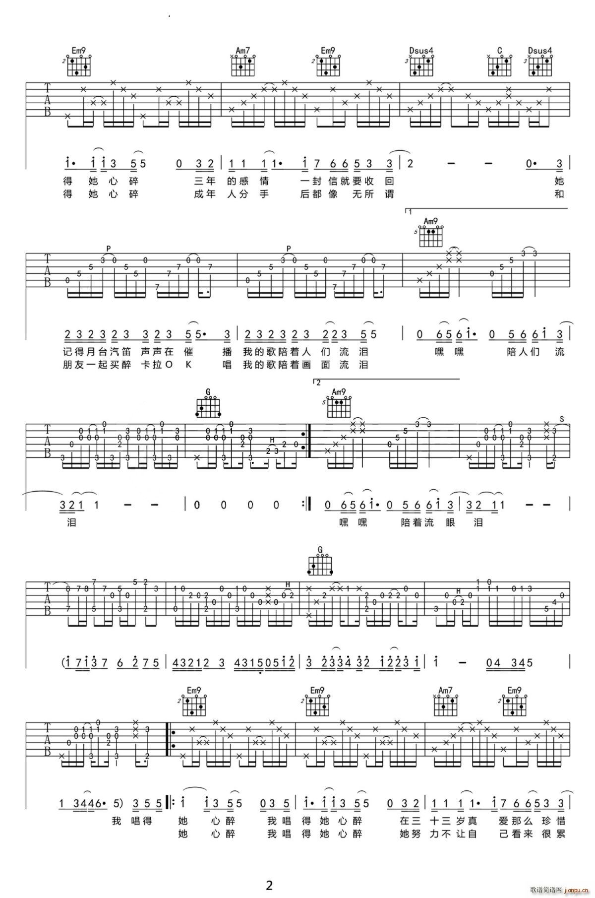 ����(l��i) (t��ng)�ҵ��ݳ���(hu�� ) G�{(�����V)3