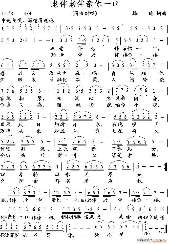 �ϰ��ϰ��H��һ��(���ָ��V)1